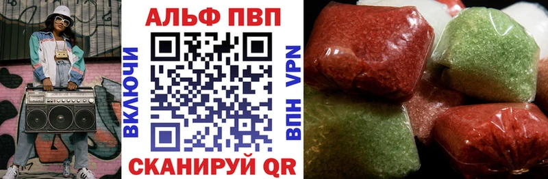 Купить Cocaine  Меф  Гашиш  Каннабис  Тотьма