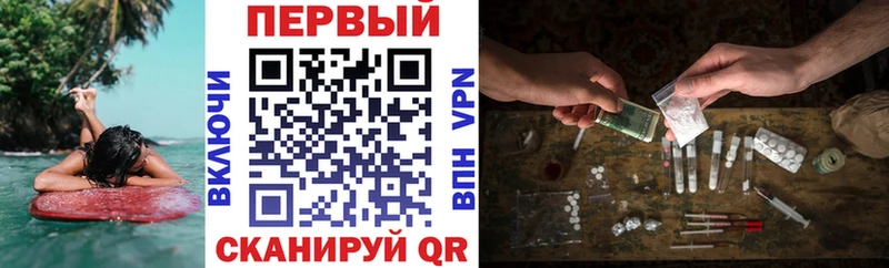 Купить  Тотьма  АМФ Розовый 