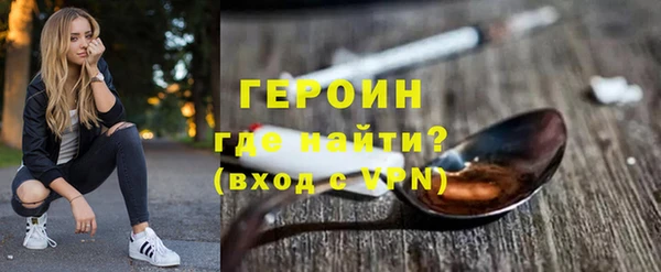 прущая мука Заволжье