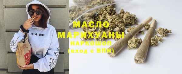 apvp Заводоуковск