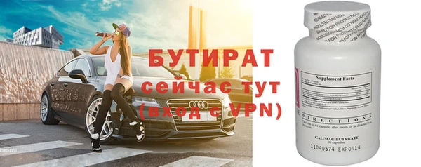 apvp Заводоуковск
