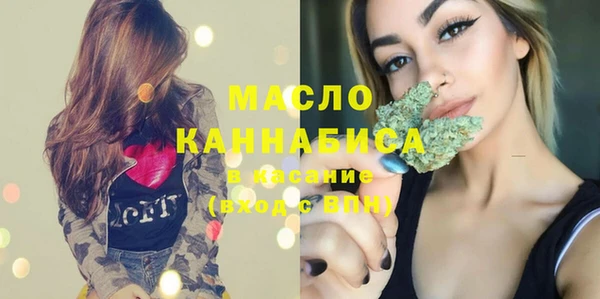 apvp Заводоуковск