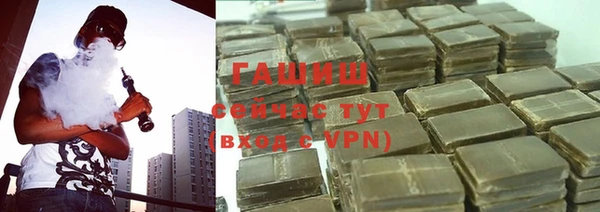 прущая мука Заволжье