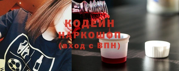 прущая мука Заволжье