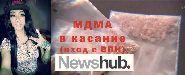 apvp Заводоуковск
