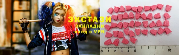 прущая мука Заволжье