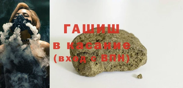apvp Заводоуковск