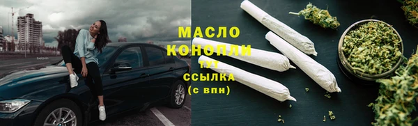 прущая мука Заволжье