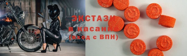 прущая мука Заволжье