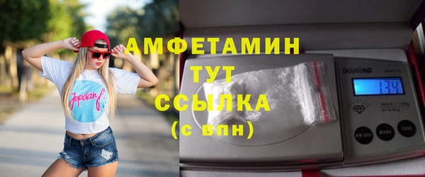 прущая мука Заволжье