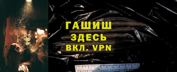 apvp Заводоуковск