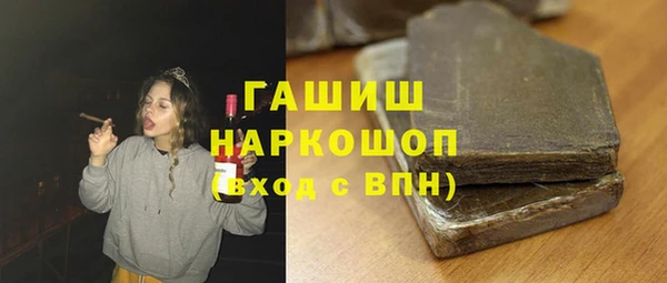 apvp Заводоуковск