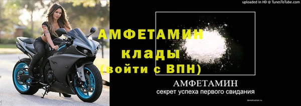 apvp Заводоуковск