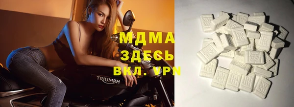 прущая мука Заволжье