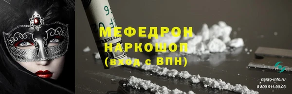 apvp Заводоуковск