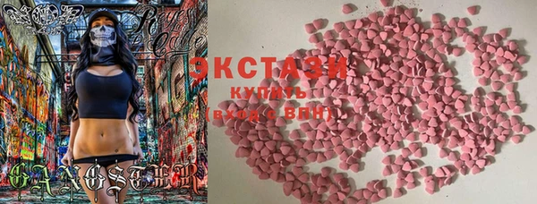 apvp Заводоуковск