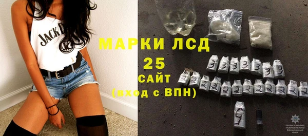 apvp Заводоуковск
