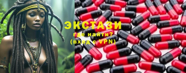 apvp Заводоуковск
